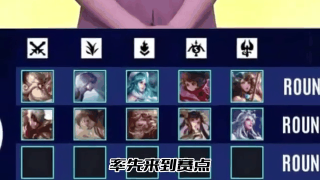狼队擒下水晶宫，顺利晋级积分榜前列的简单介绍