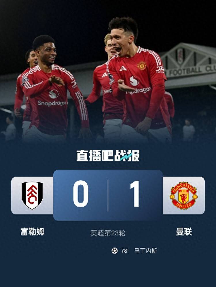 比赛中的破门一役成为全场焦点，球员成为英雄的简单介绍