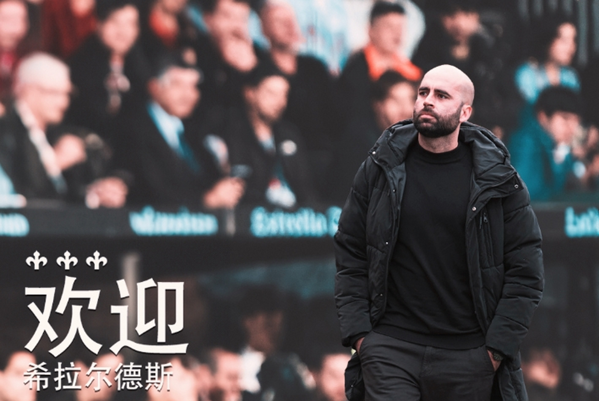 AG百家乐网页-包含皇家贝蒂斯后卫因伤缺席，球队战力受损的词条