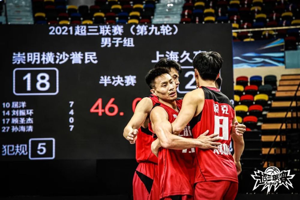 关于湖南队掀起胜利狂潮，持续领跑积分榜的信息