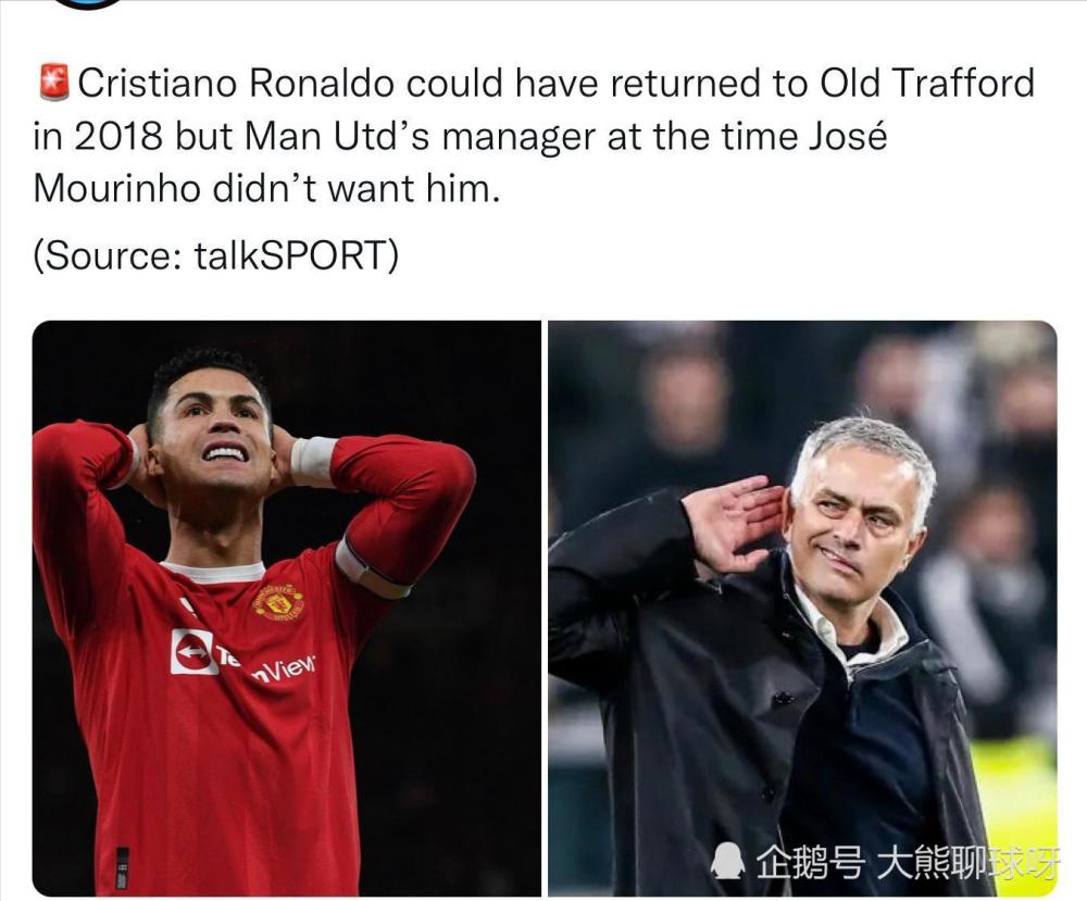 AG真人官网-关于一言难尽的曼联战绩显现，重挫球迷心灵的信息