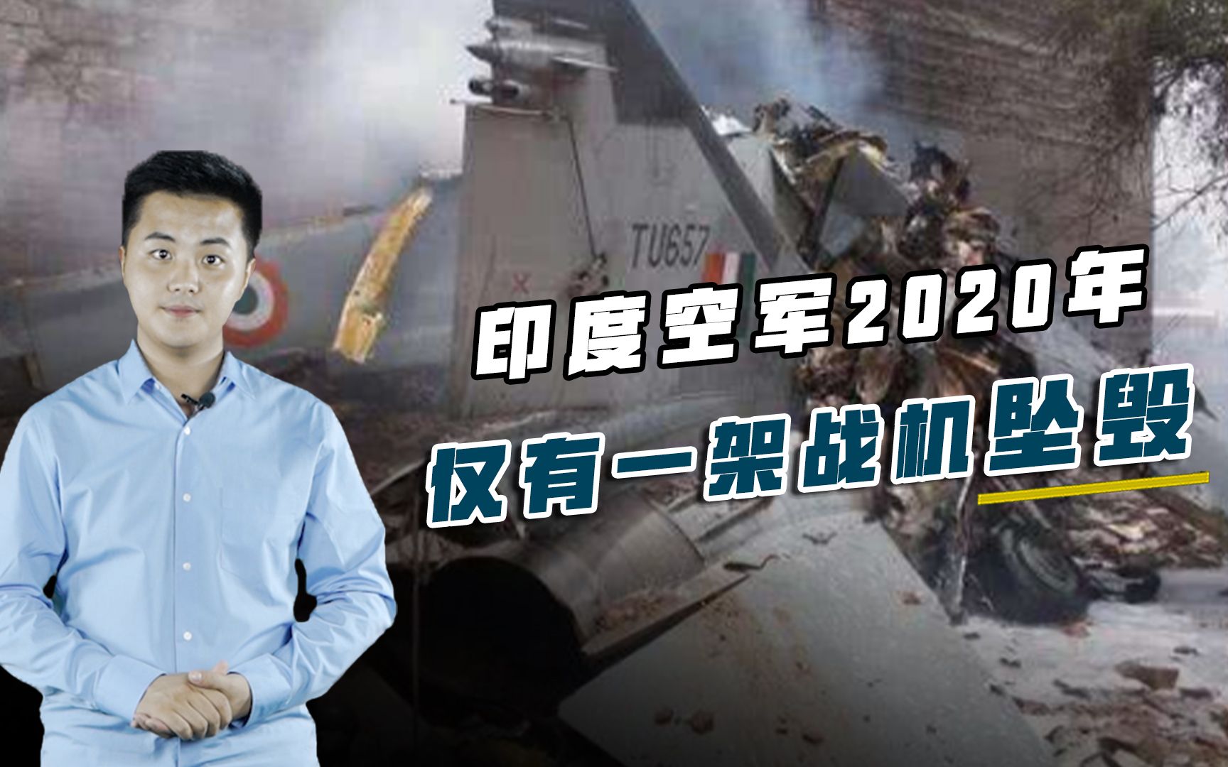 AG百家乐网页-印度球队创造奇迹，晋级决赛