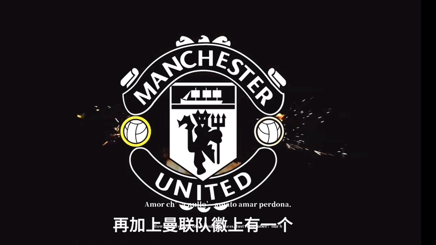 曼联新任主帅振奋球队,引领复兴 曼联新任主帅振奋球队,引领复兴