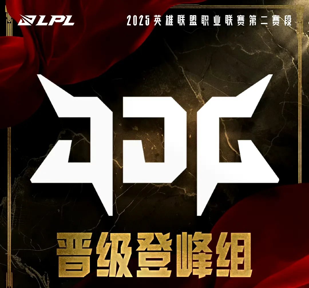 AG真人官方入口-WBG力克C9，Perkz团战一打五激烈交锋全球总决赛，引爆全场热议