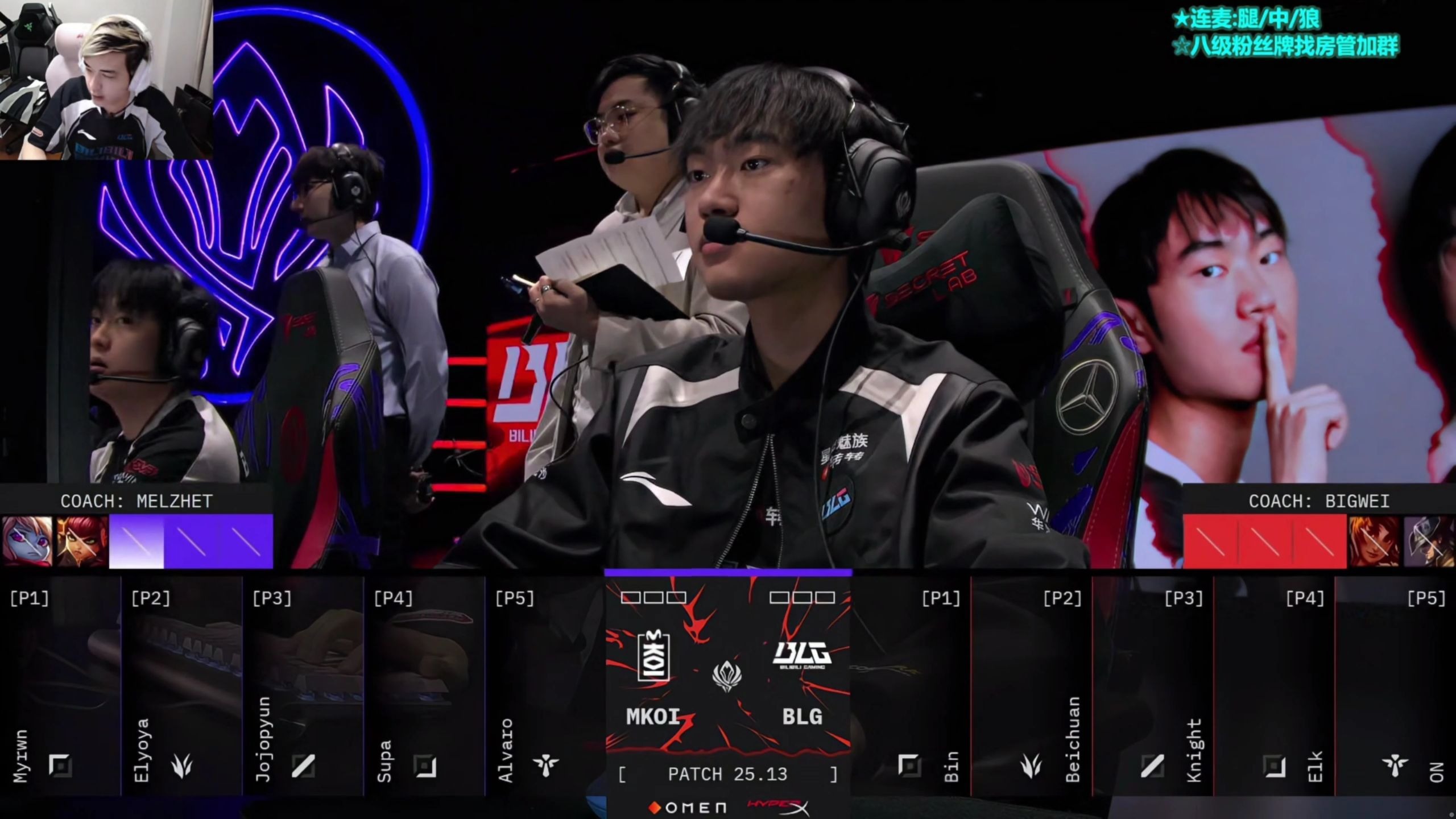 AG百家乐网页-G2绝杀PSG，Elk完成史诗逆转宿敌对决2025世界赛，让粉丝疯狂欢呼