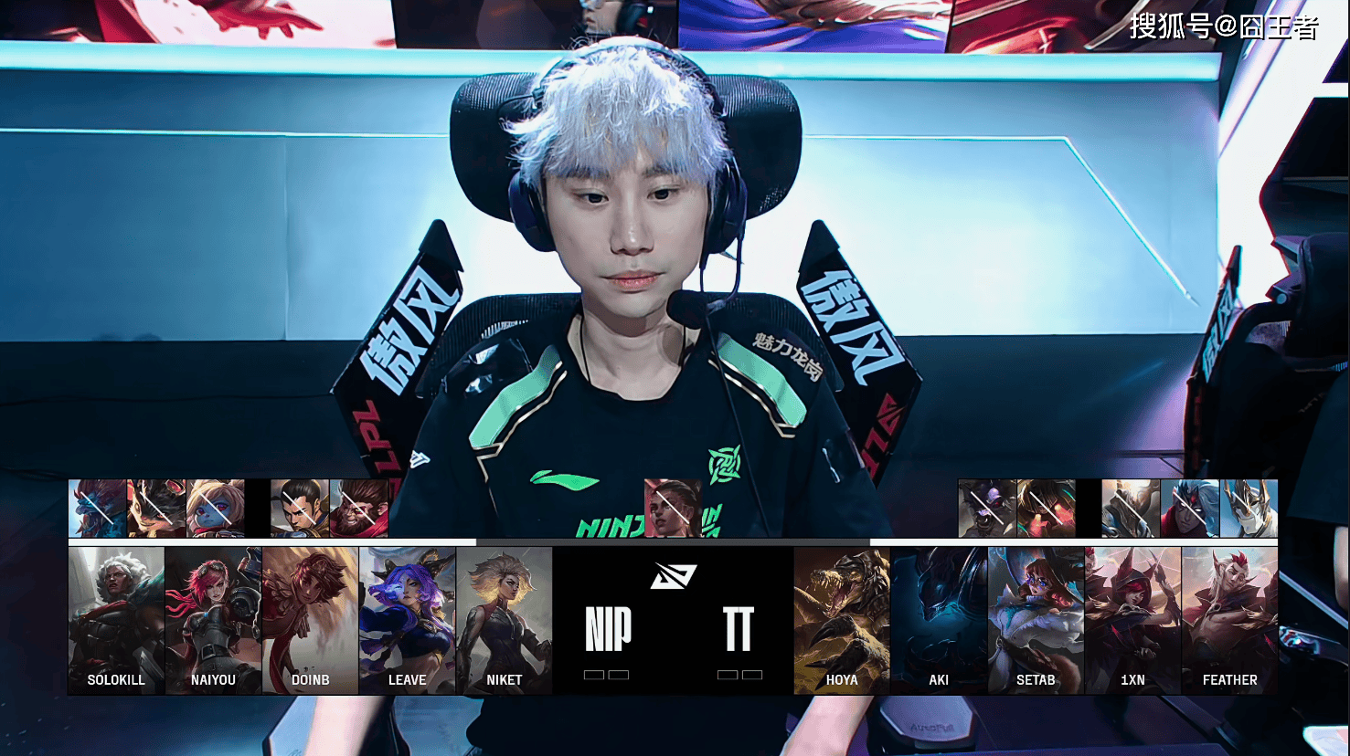 SHR翻盘C9,Doinb拿下关键大龙焦点之战四强赛,引爆全场热议的简单介绍 SHR翻盘C9,Doinb拿下关键大龙焦点之战四强赛,引爆全场热议的简单介绍