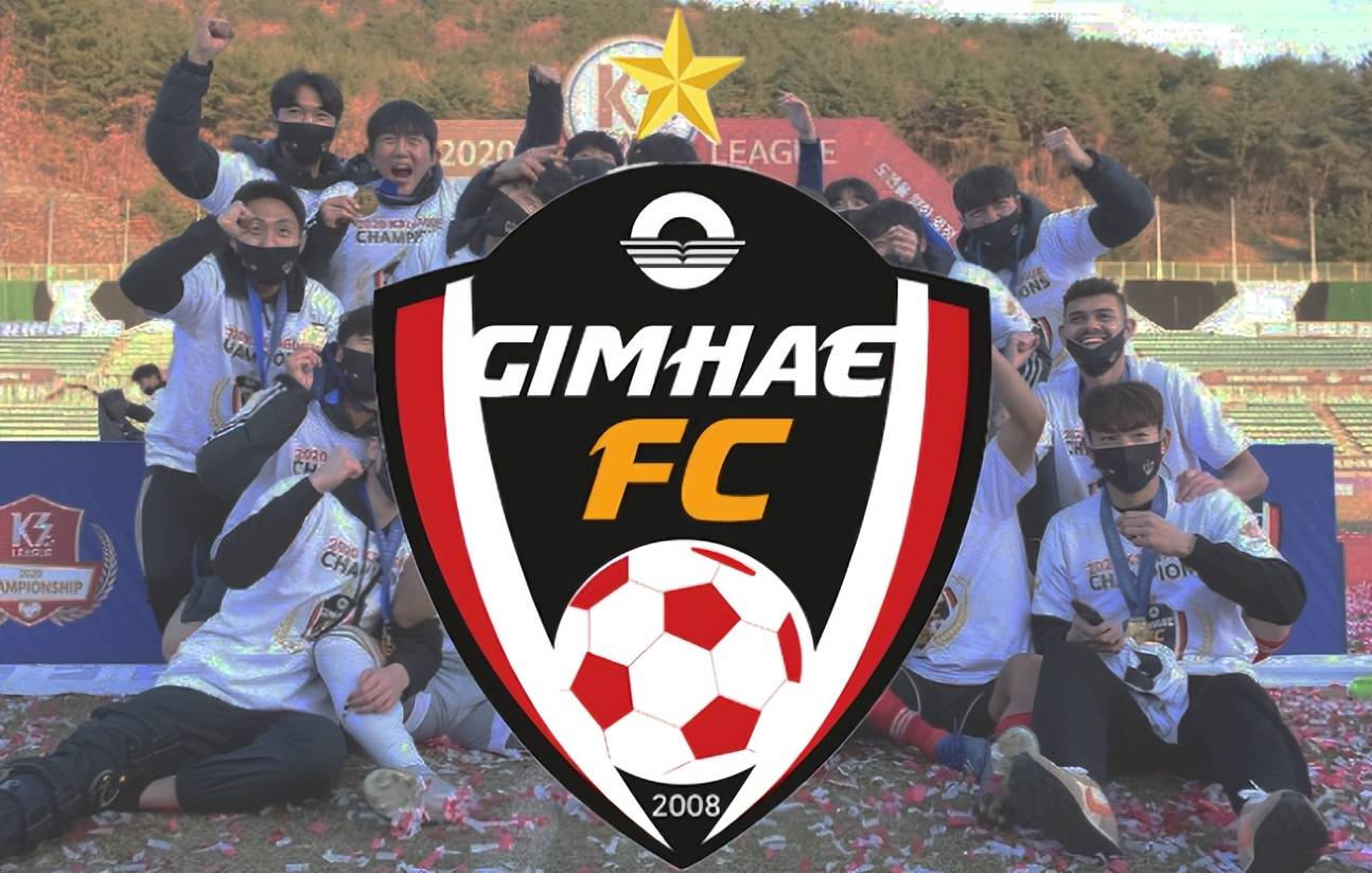 韩国足球队勇夺冠军，呼声高涨