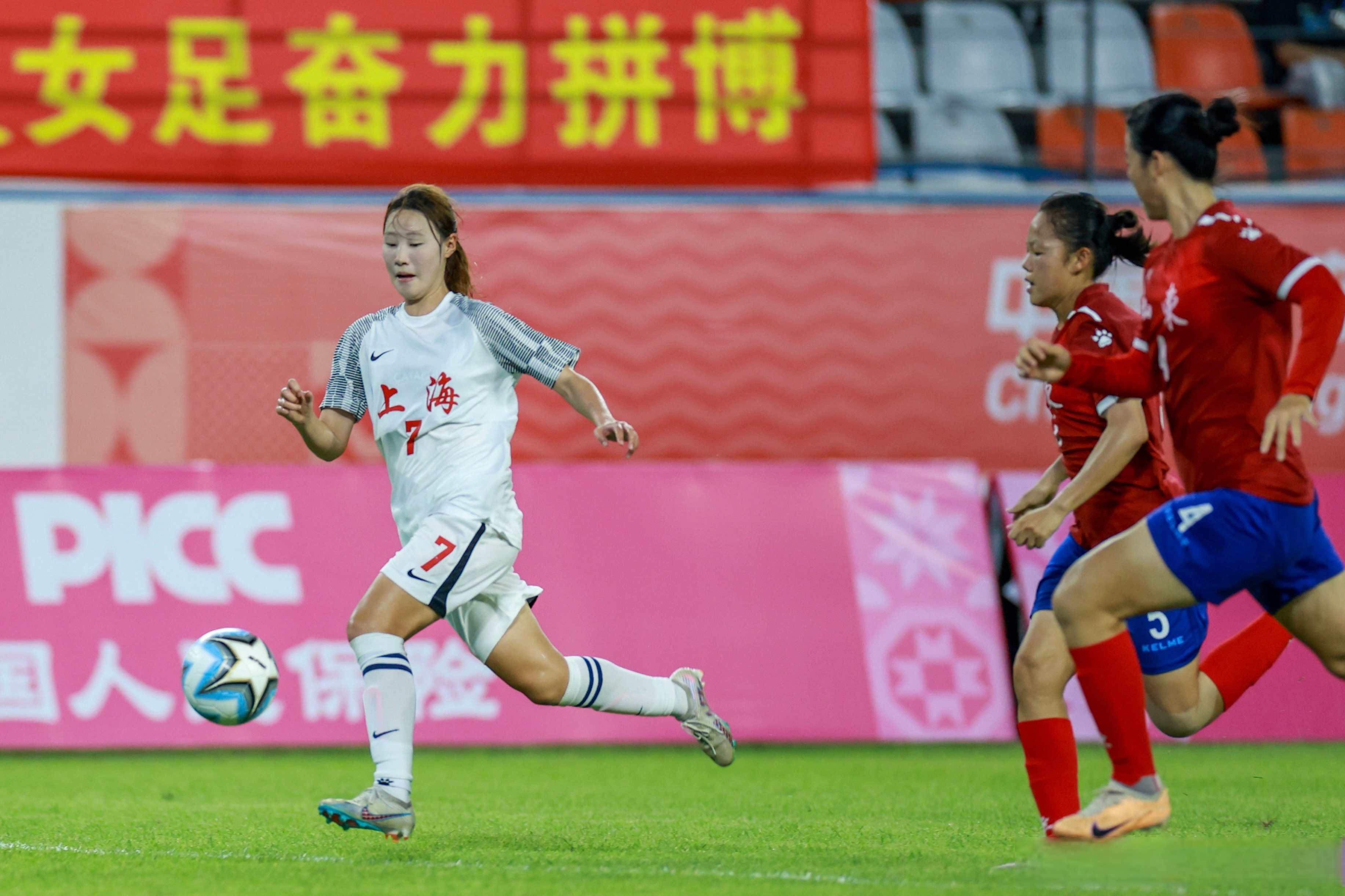 众星点亮全国女足锦标赛，球知音