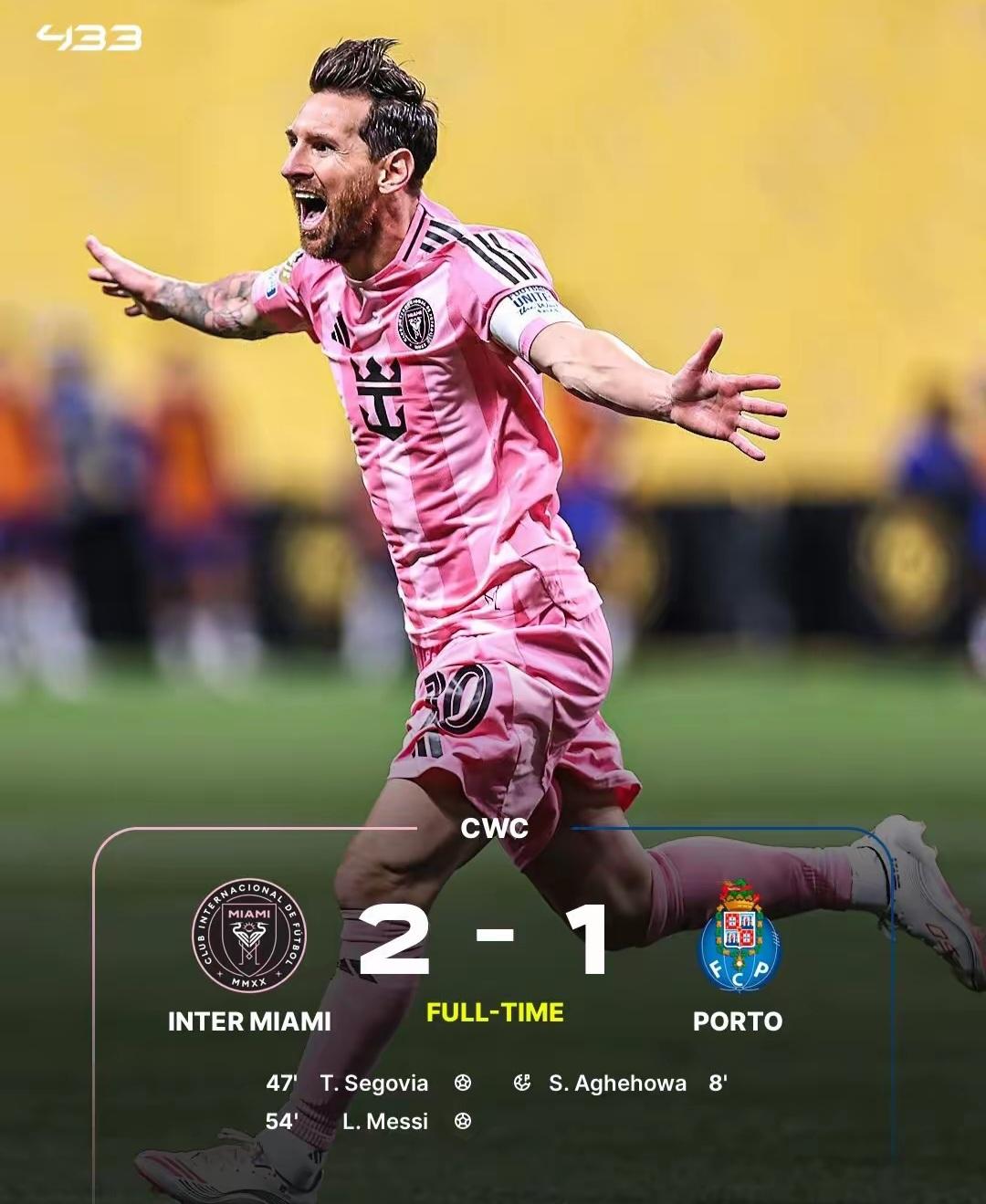 足球比赛中峰回路转,胜负难言谁居上风 足球比赛中峰回路转,胜负难言谁居上风